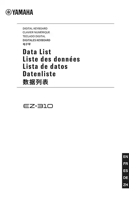 yamaha雅马哈EZ-310 Data List